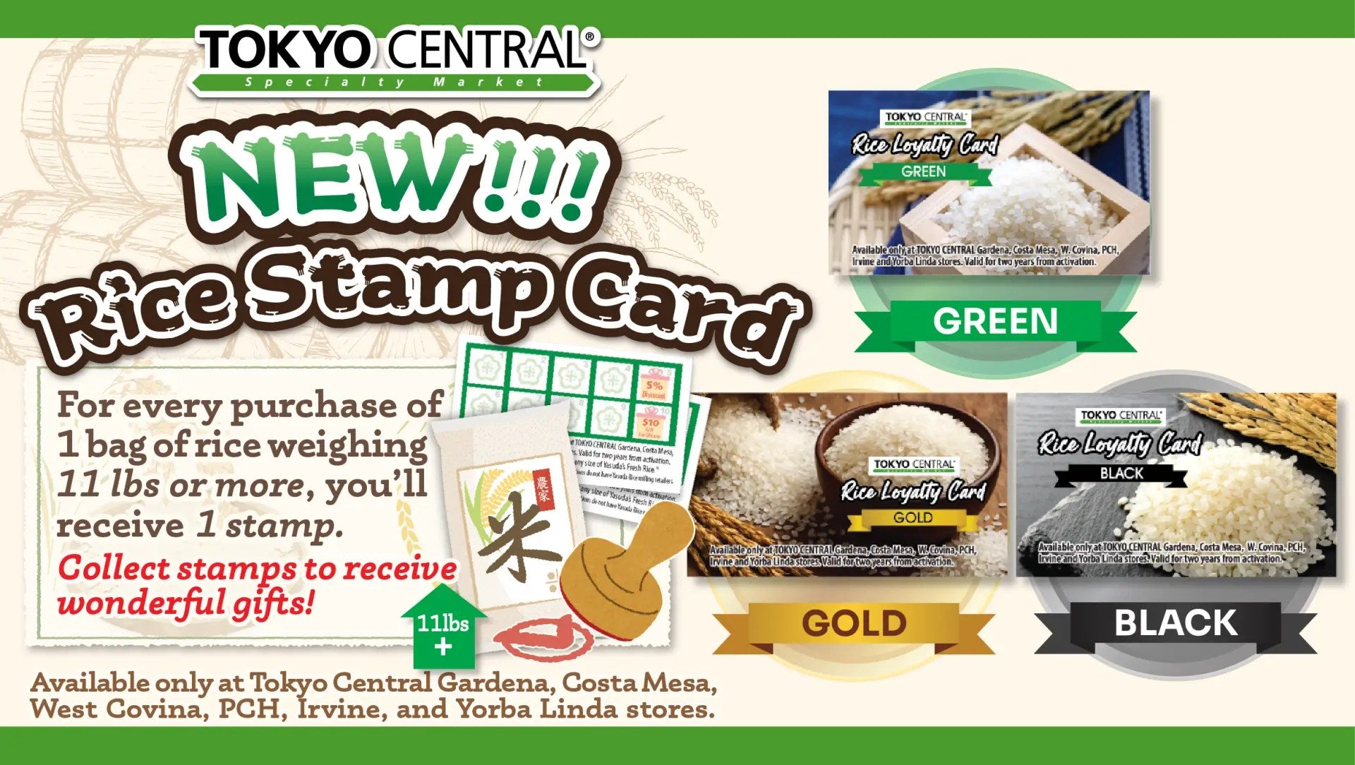 NEW Rice Stamp Card — Collect stamps to receive wonderful gifts