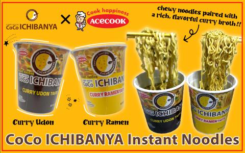 CoCo Ichibanya x Acecook curry udon and curry ramen instant noodles collaboration product
