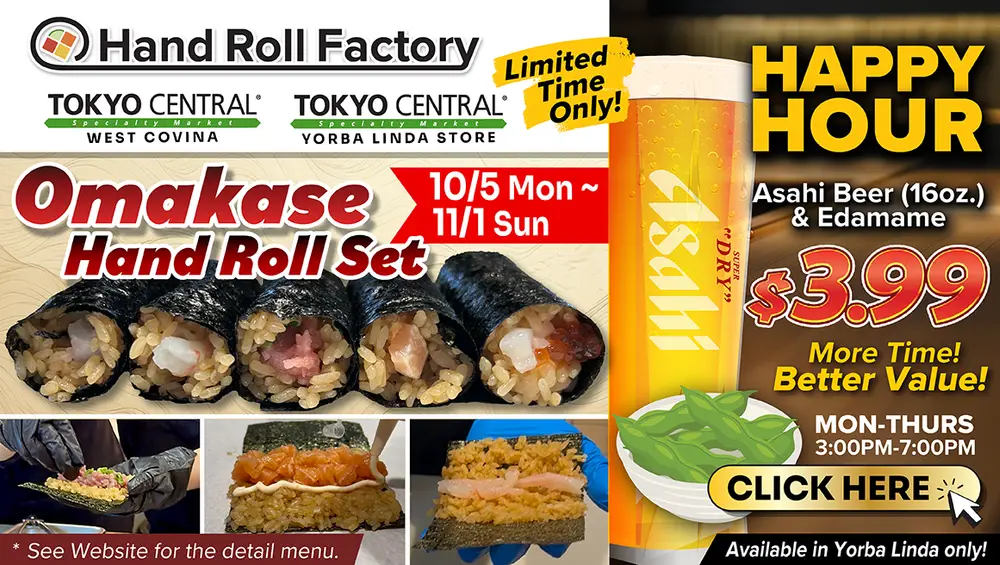 Hand Roll Factory