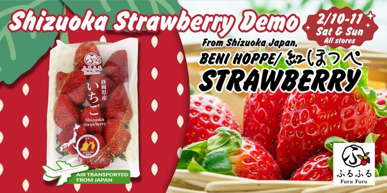 Shizuoka Beni Hoppe strawberry demo event promotion featuring fresh Japanese strawberries