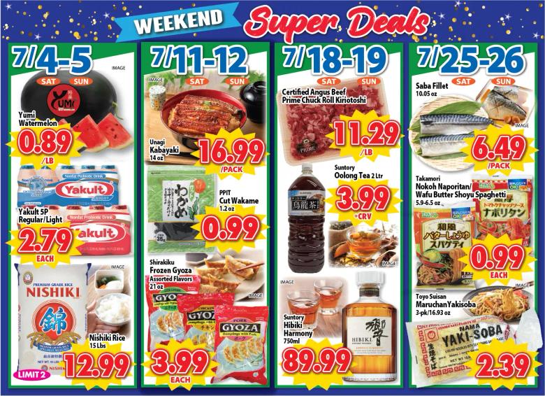 Weekend Super Deals grocery flyer featuring watermelon, yakitori, gyoza, saba fillet, and Asian pantry items