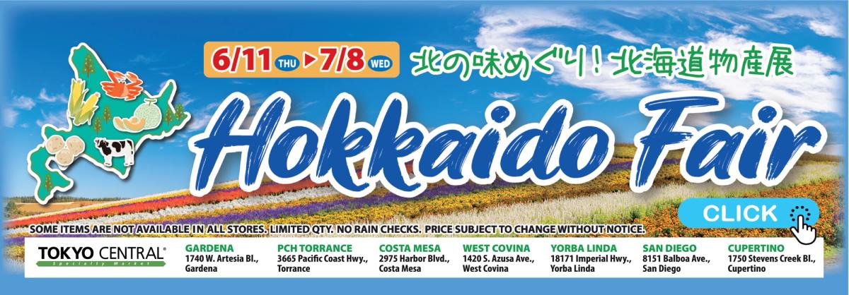 Japanese Fair: Hokkaido Fair 2026 flyer