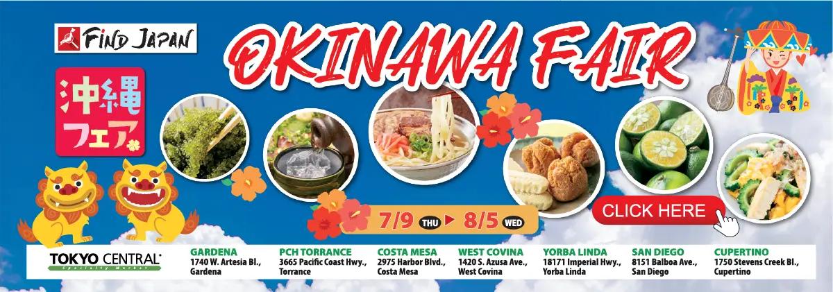 Japanese Fair: Okinawa Fair 2026 flyer