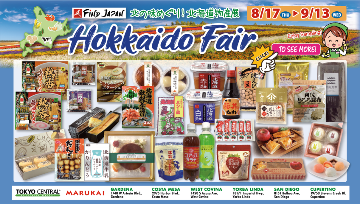 Taste of Japan: Find Local Food at Hokkaido Fair! flyer