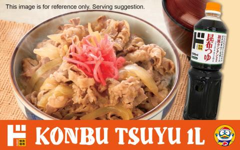 Konbu Tsuyu 1L soy sauce bottle with gyudon beef rice bowl serving suggestion