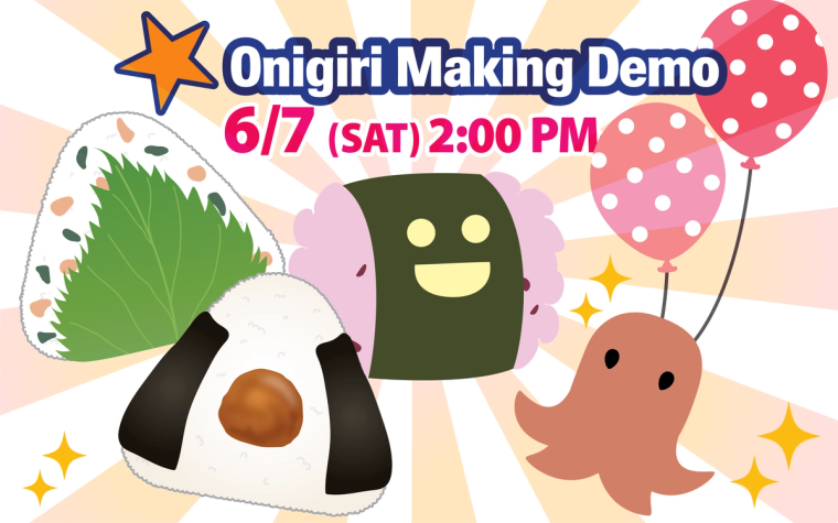 Onigiri Making Demo event poster, 6/7 Saturday 2:00 PM with cute rice ball characters