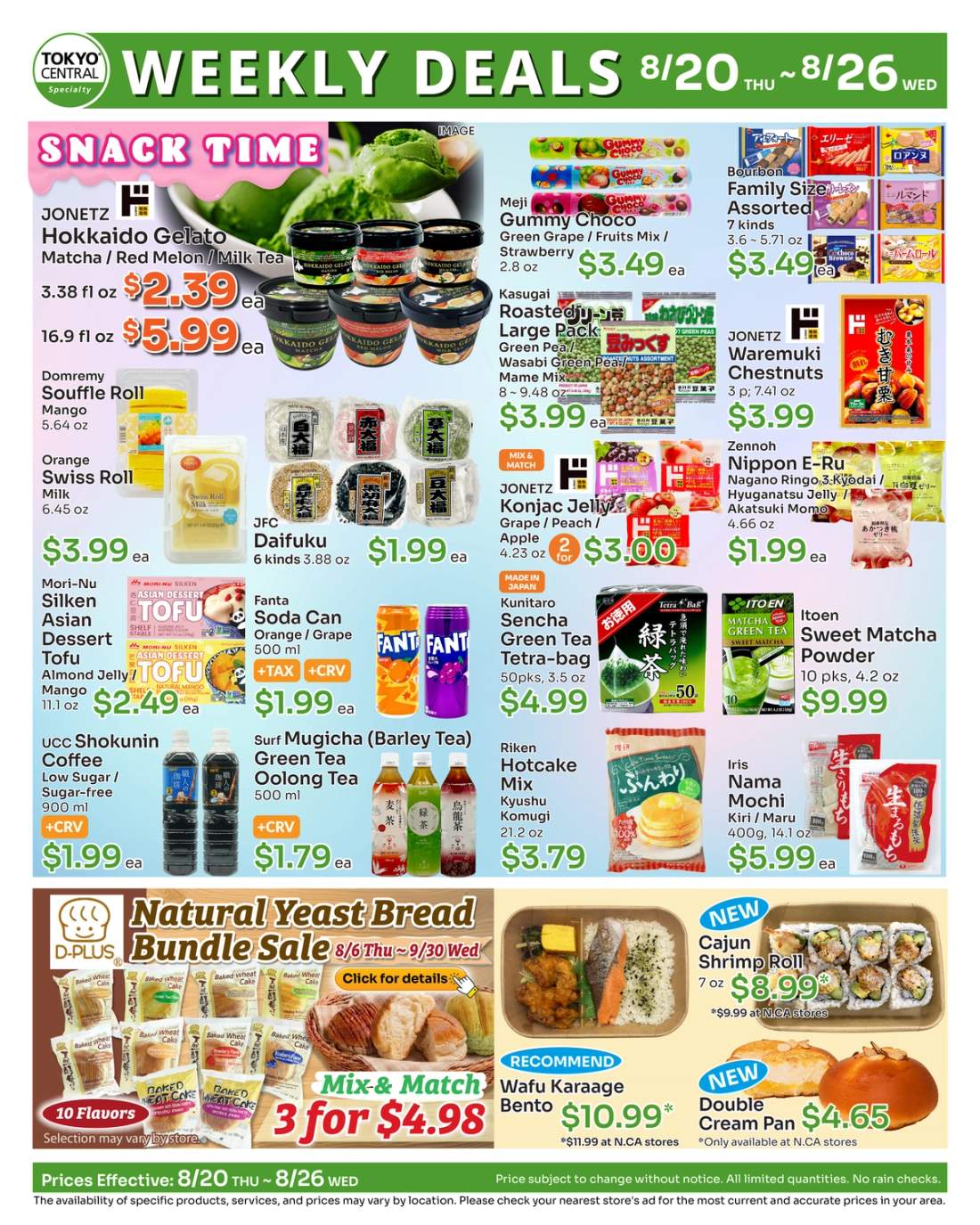 Weekly Ad 8/20 Page 4 of 8