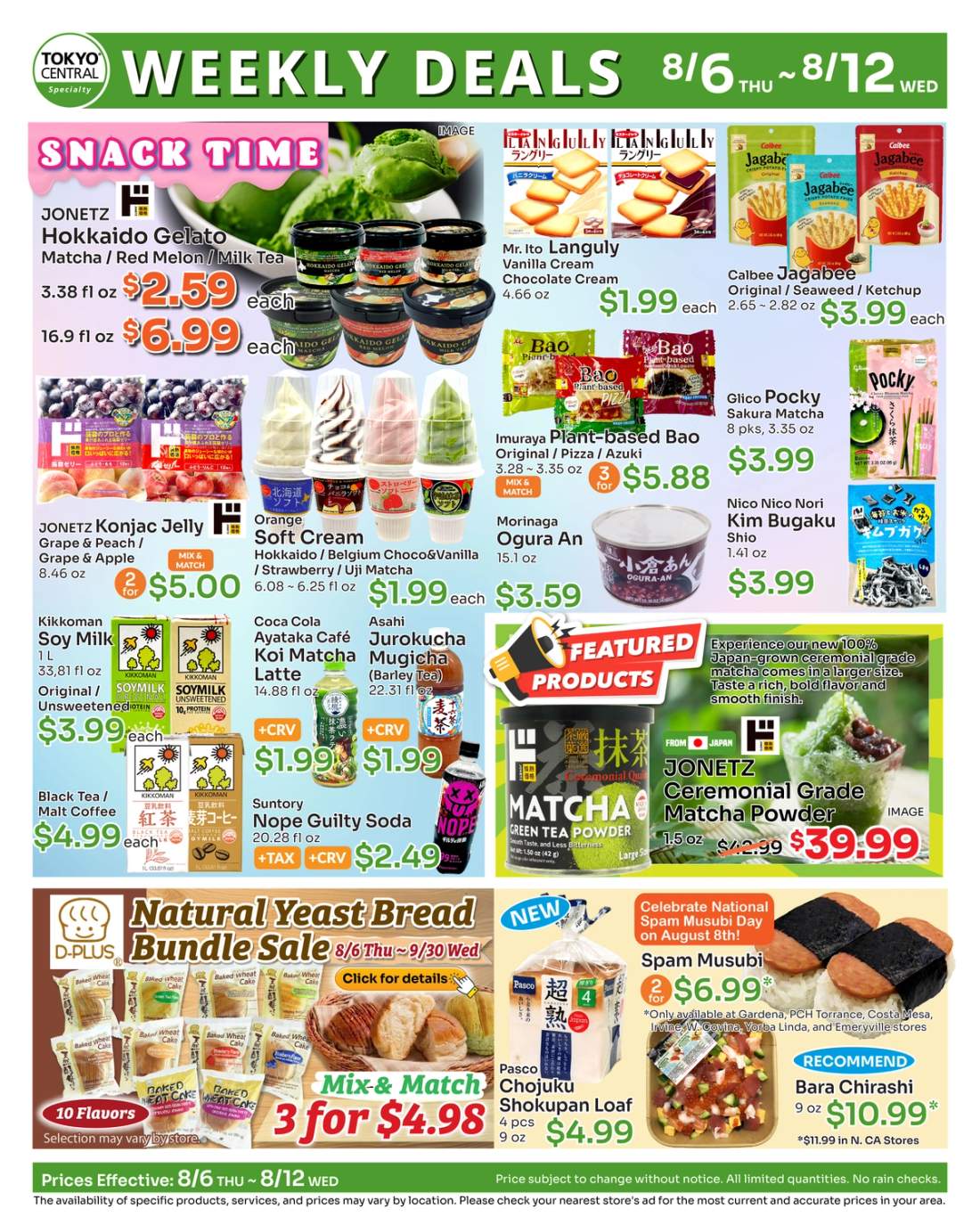 Weekly Ad 8/6–8/12, page 4 of 8