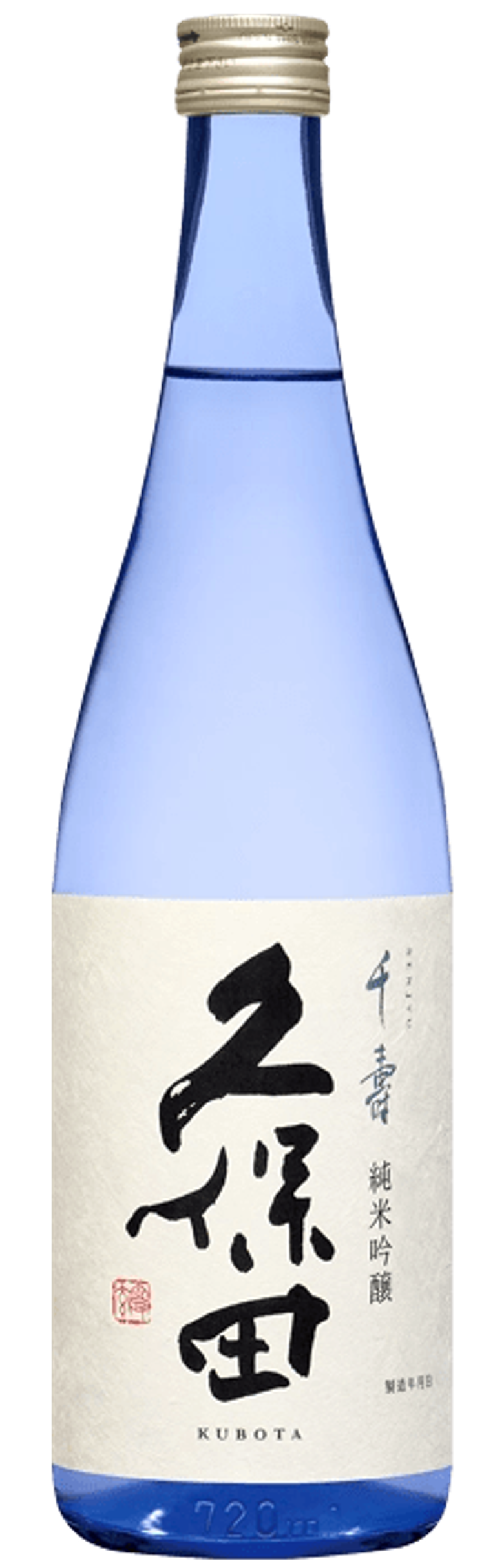 Kubota junmai ginjo sake bottle with blue label and metallic cap
