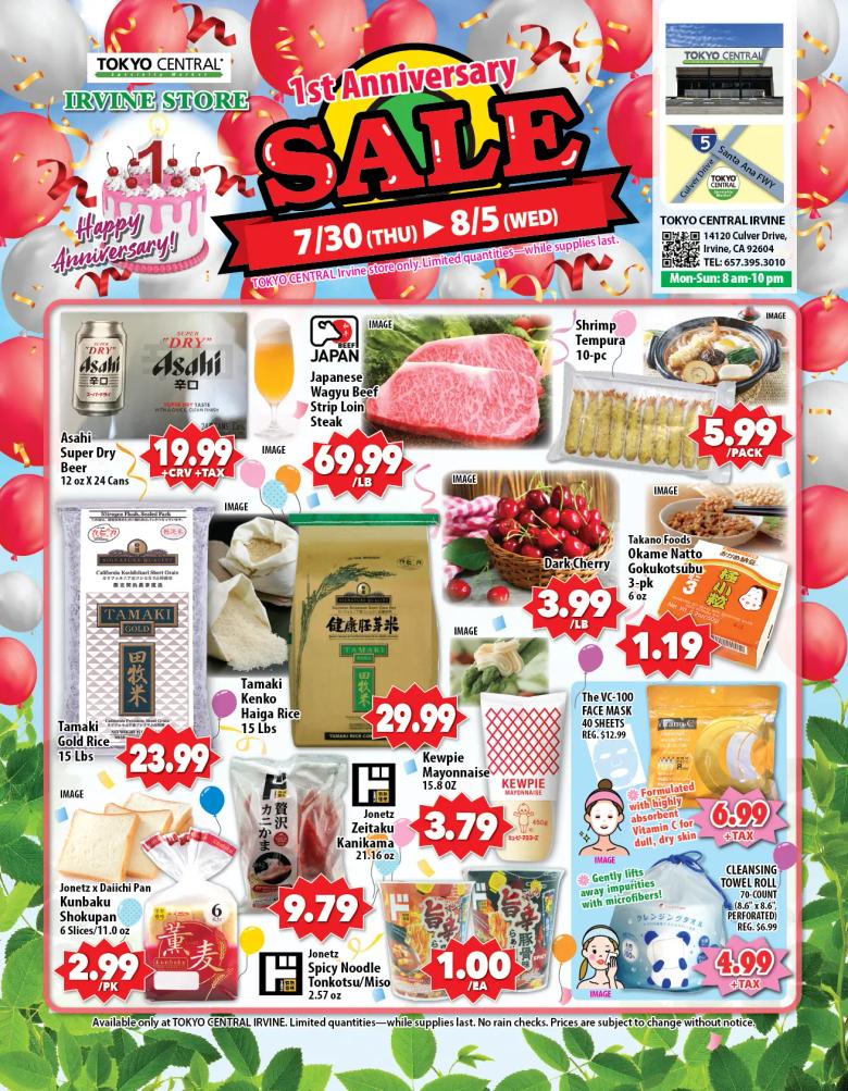 Tokyo Central Irvine 1st Anniversary Sale flyer featuring Japanese groceries and food items, July 30 - August 5