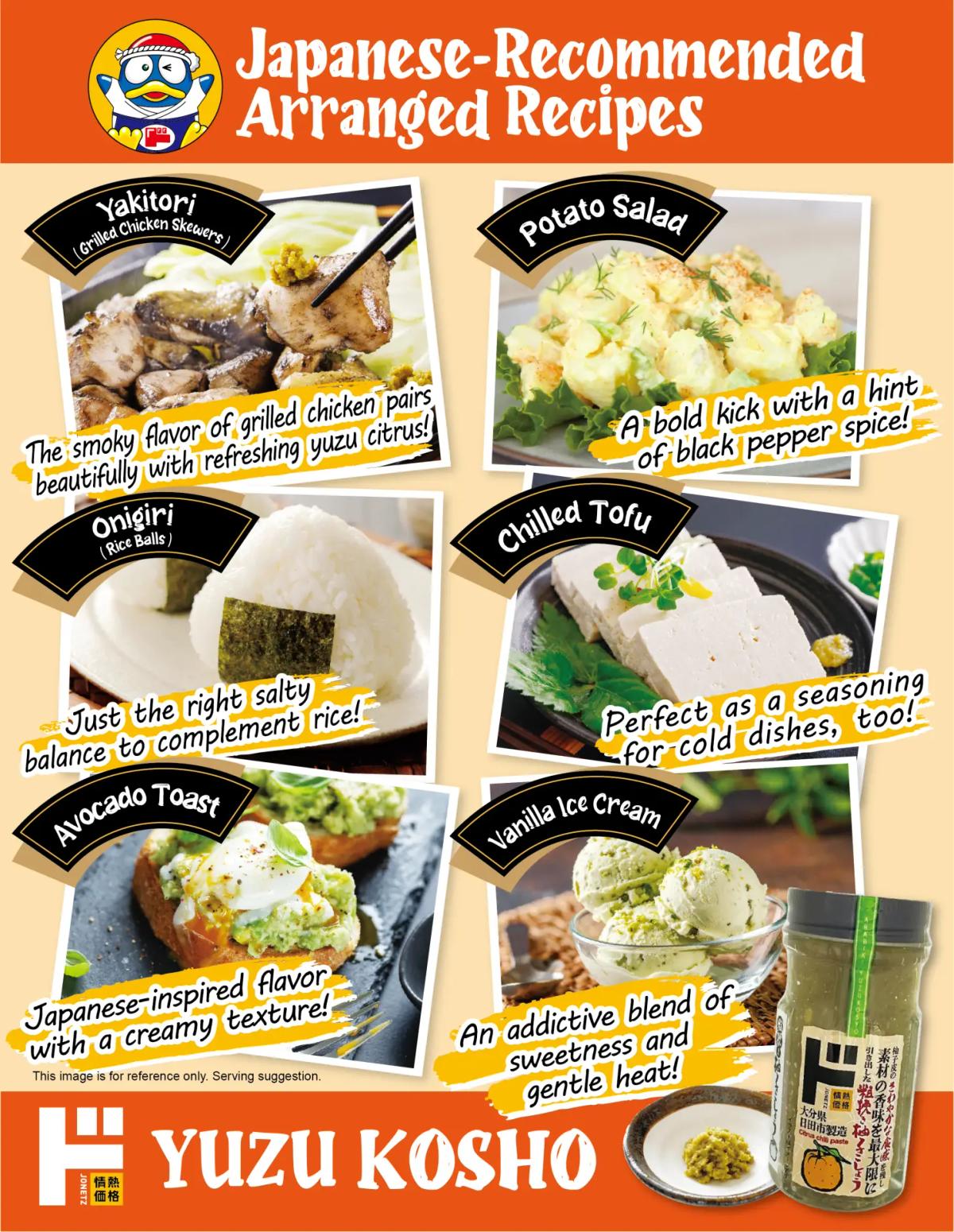 Japanese-recommended Arranged Recipes
Jonetz Yuzu Kosho