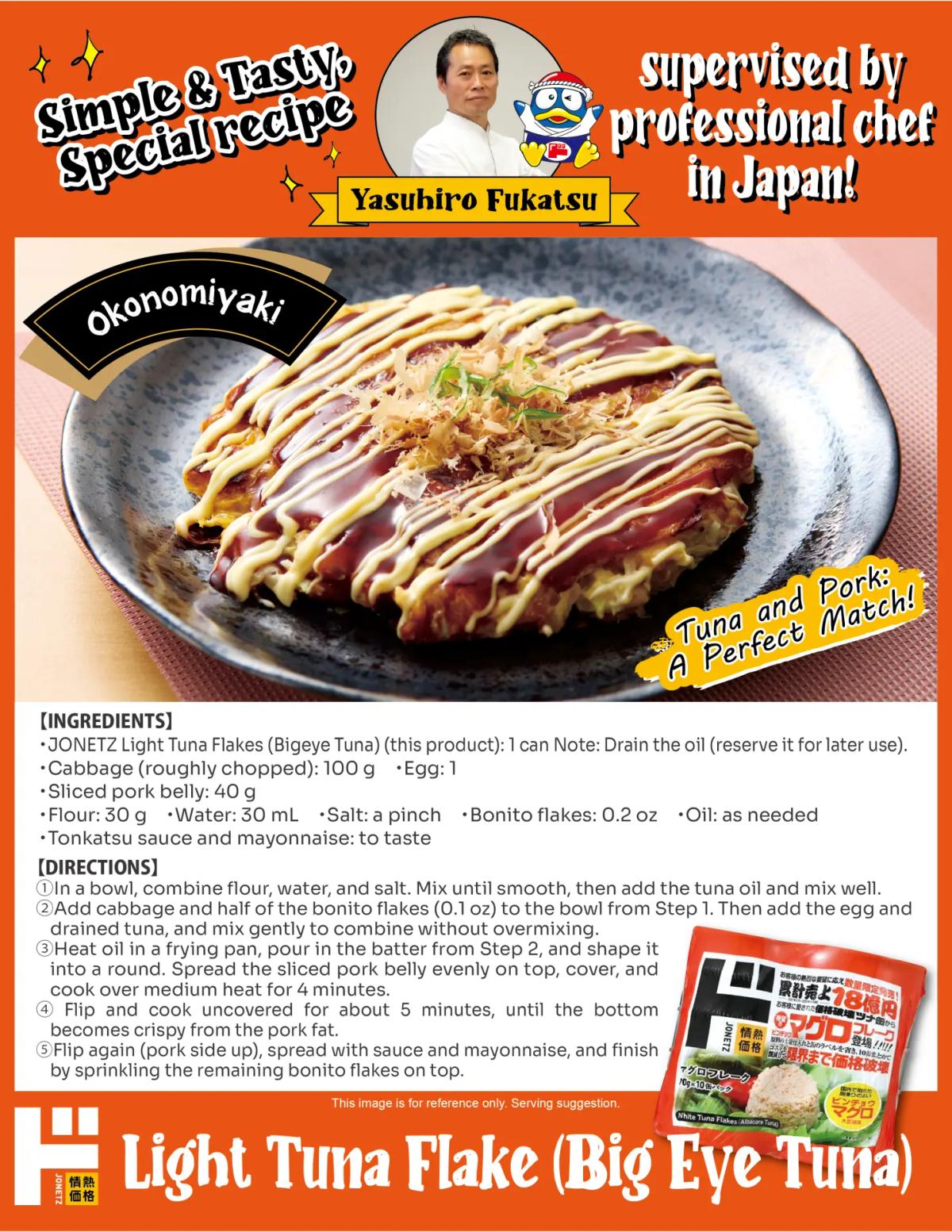 Jonetz Albacore Flake Okonomiyaki Recipe