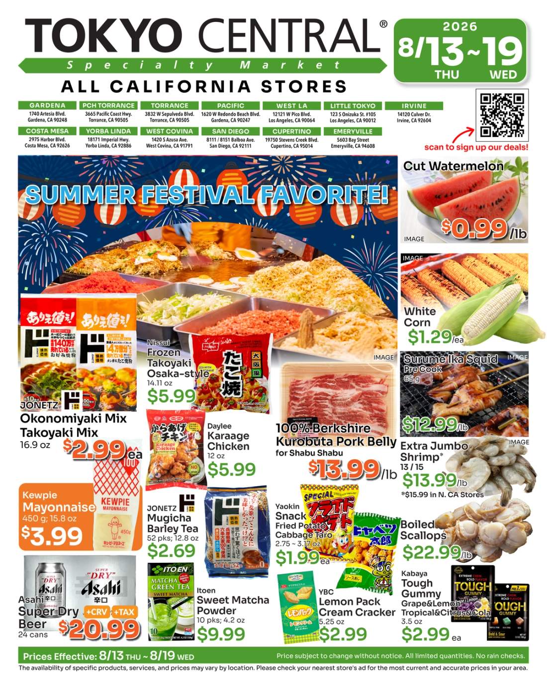 Weekly Ad 8/13 Page 1 of 8