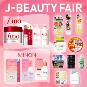 J-Beauty Fair promotional poster featuring Fino and Minon skincare product collections