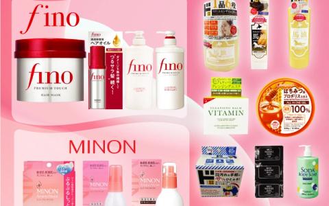 J-Beauty Fair promotional poster featuring Fino and Minon skincare product collections