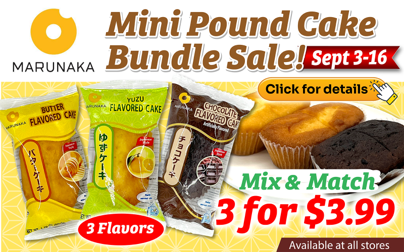 Marunaka Mini Pound Cake Bundle Sale!