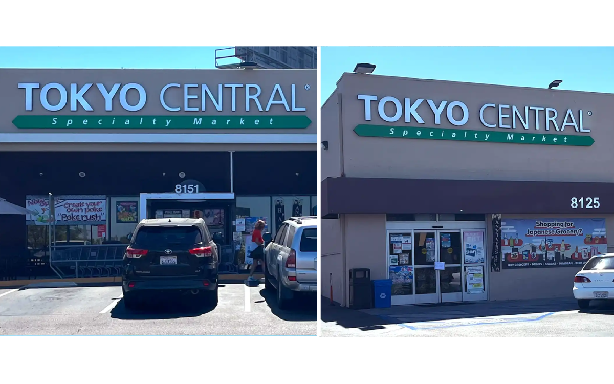 San Diego storefront