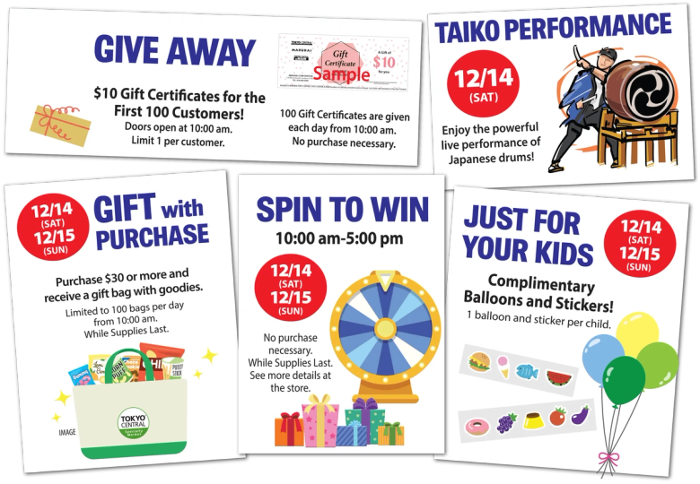 Japanese grocery store promotional flyers featuring holiday giveaways and events December 14-15