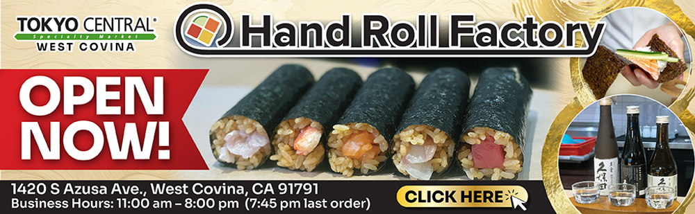 Hand Roll Factory