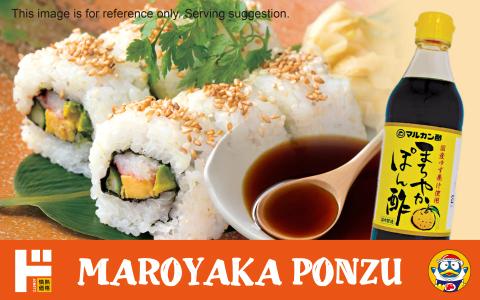 Maroyaka Ponzu sushi rolls with sesame, dipping sauce, and ponzu bottle serving suggestion