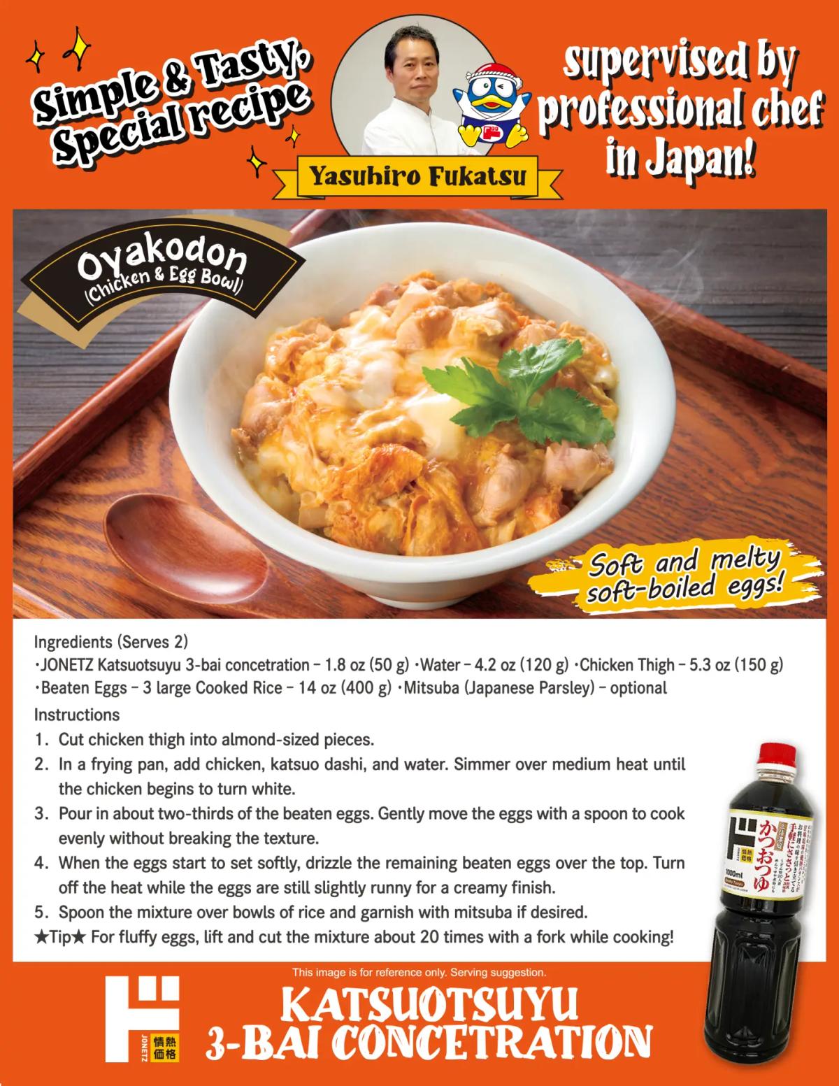 Oyakodon recipe by Chef Yasuhiro Fukatsu with JONETZ Katsuotsuyu seasoning instructions