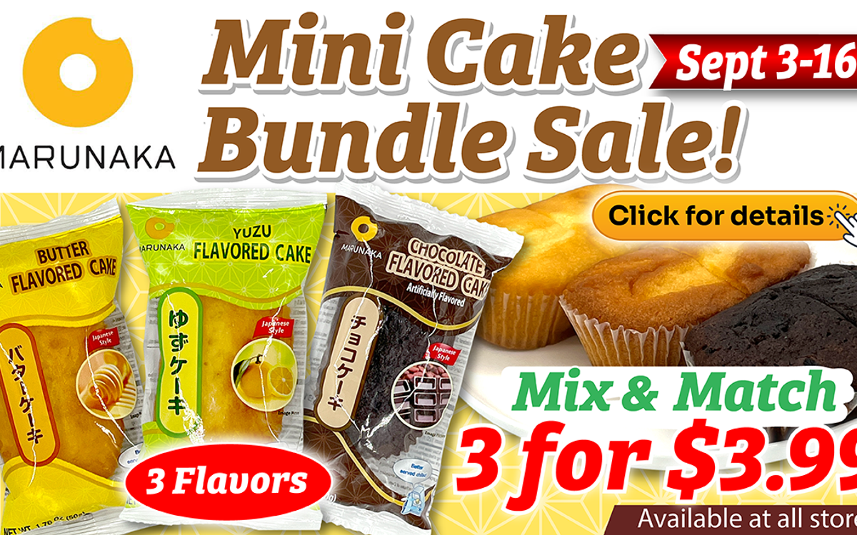 Marunaka Mini Cake Bundle Sale, 3 flavors, mix and match 3 for $3.99
