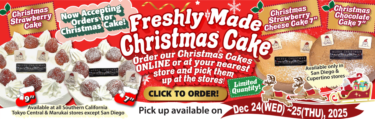Christmas cake advertisement featuring strawberry, chocolate varieties, available for pre-order online or in-store pickup
