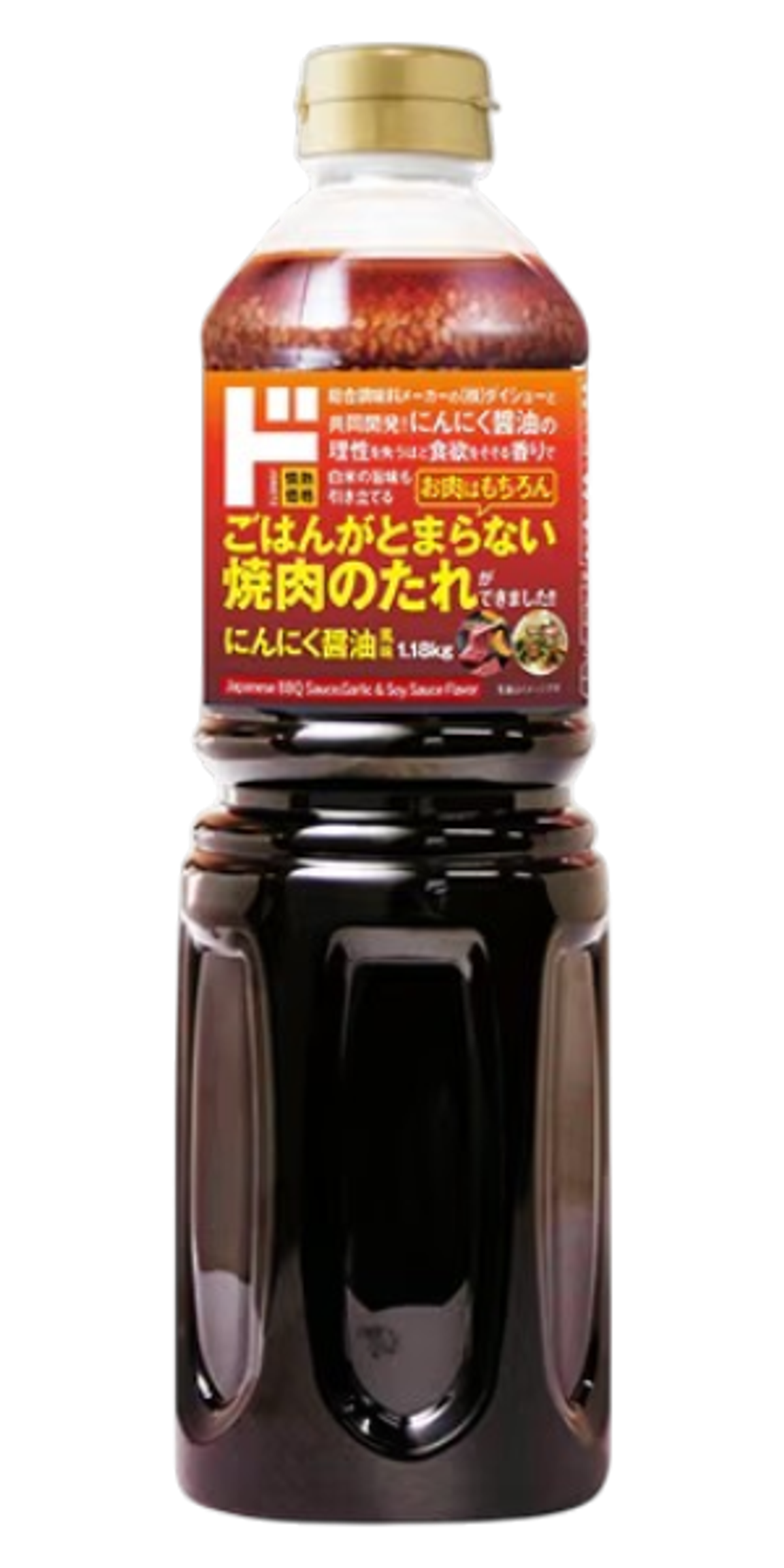 Jonetz Yakiniku Sauce Garlic Shoyu