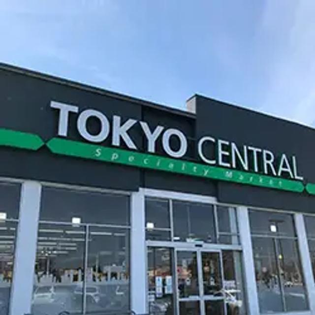 Tokyo Central specialty market storefront with black facade and green signage