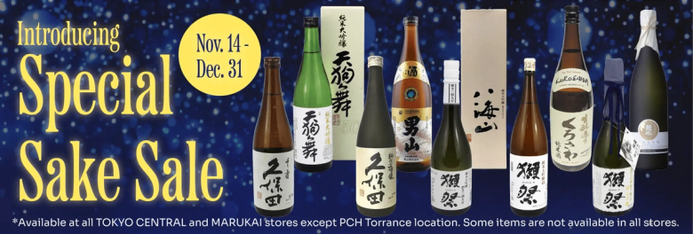 Special Sake Sale promotion Nov. 14-Dec. 31 featuring multiple Japanese sake bottles displayed