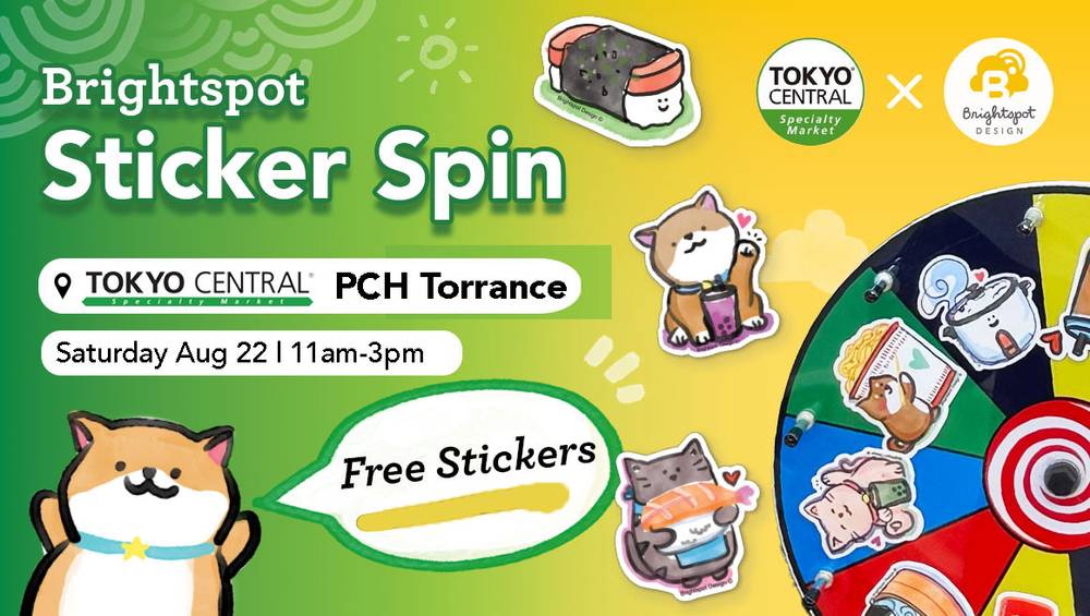 Brightspot Sticker Spin