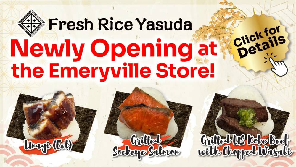 Fresh Rice Yasuda — In-Store Omusubi