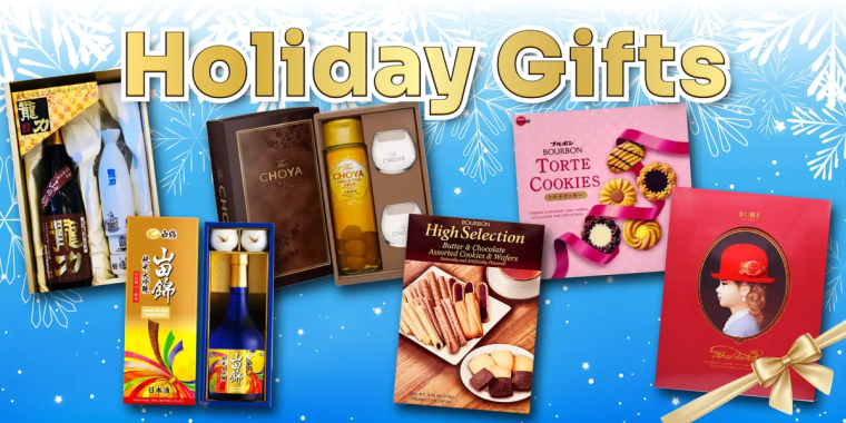 Holiday Gifts display featuring Choya liqueur, Torte Cookies, and gourmet food gift sets