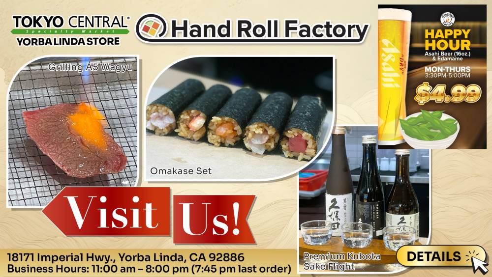 Hand Roll Factory