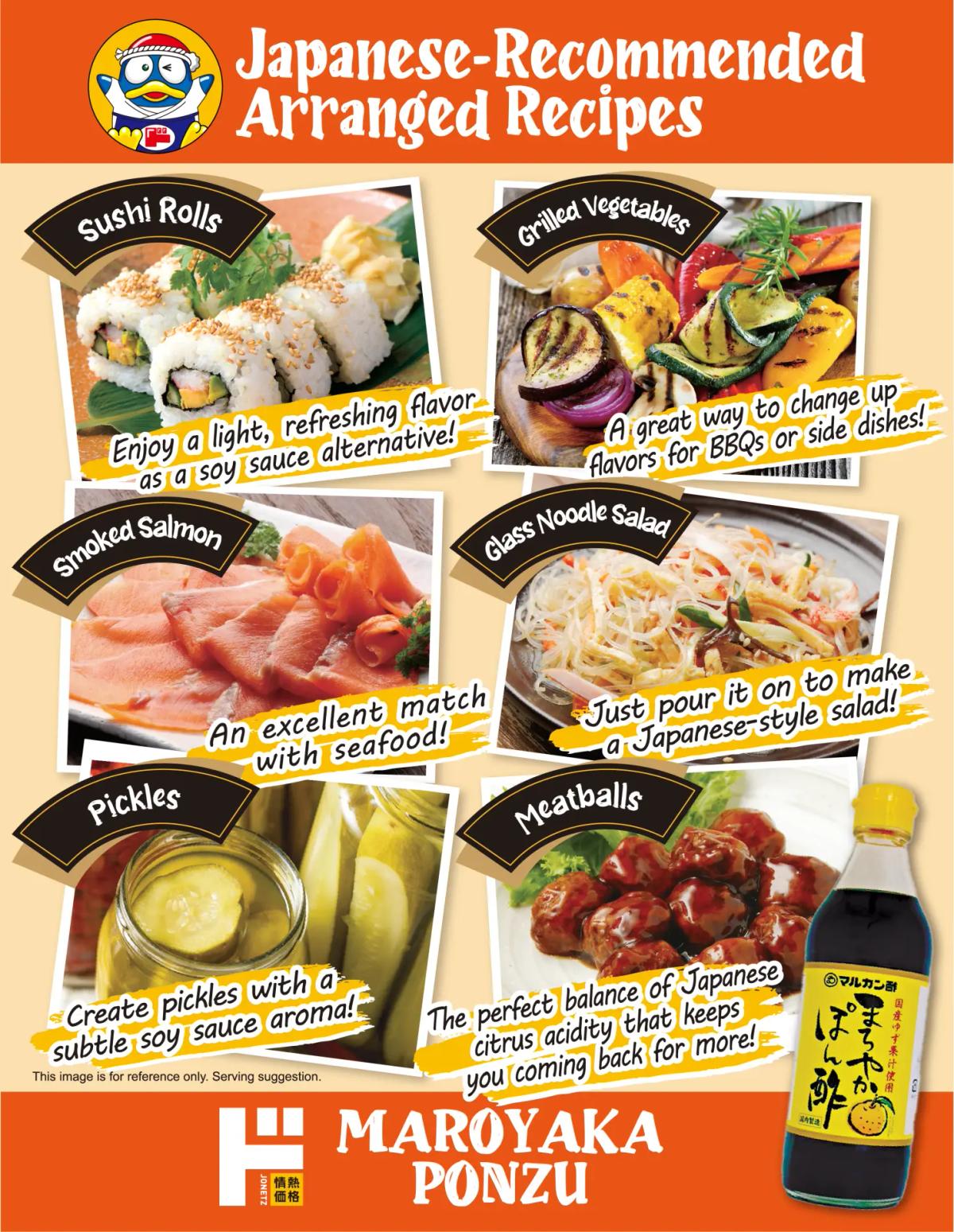 Japanese-Recommended Arranged Recipes
Maroyaka Ponzu