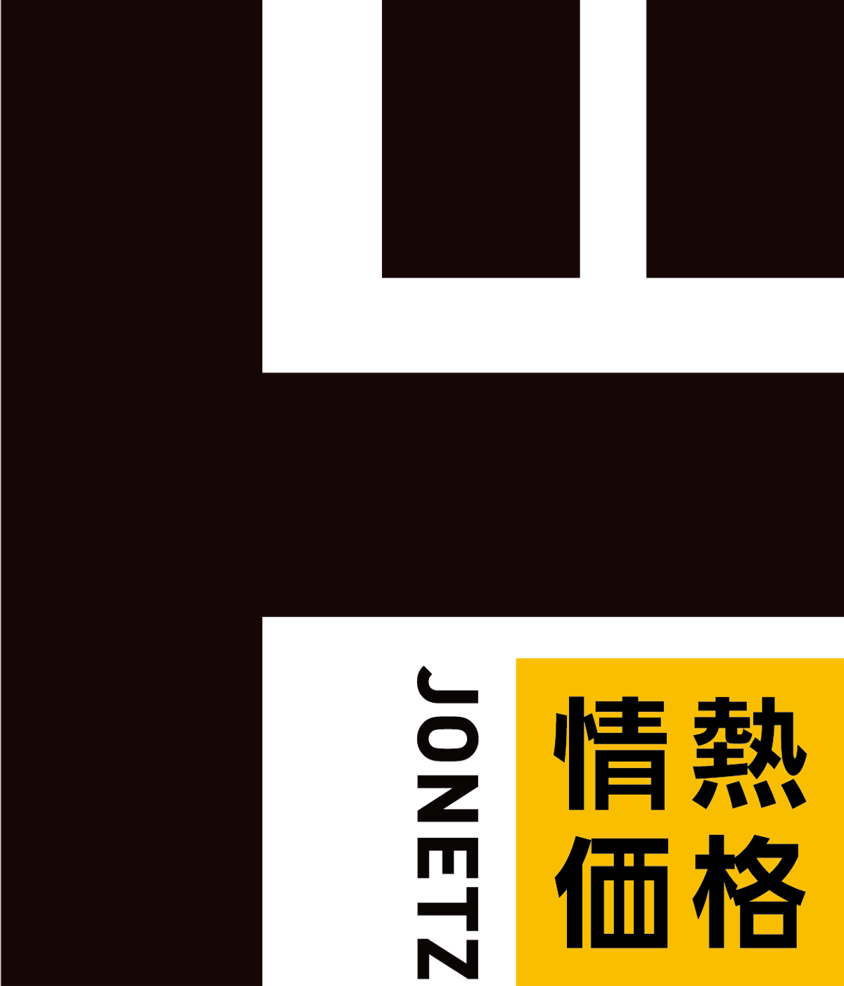 Jonetz Logo