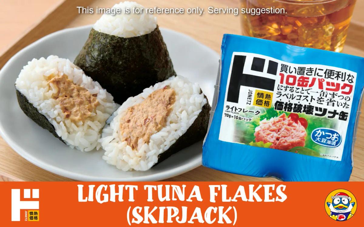 Light tuna flakes onigiri with nori seaweed and skipjack tuna product packaging