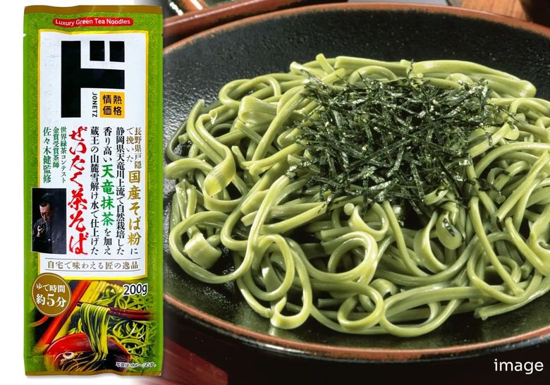 Luxury Green Tea Noodles package and prepared bowl with nori garnish