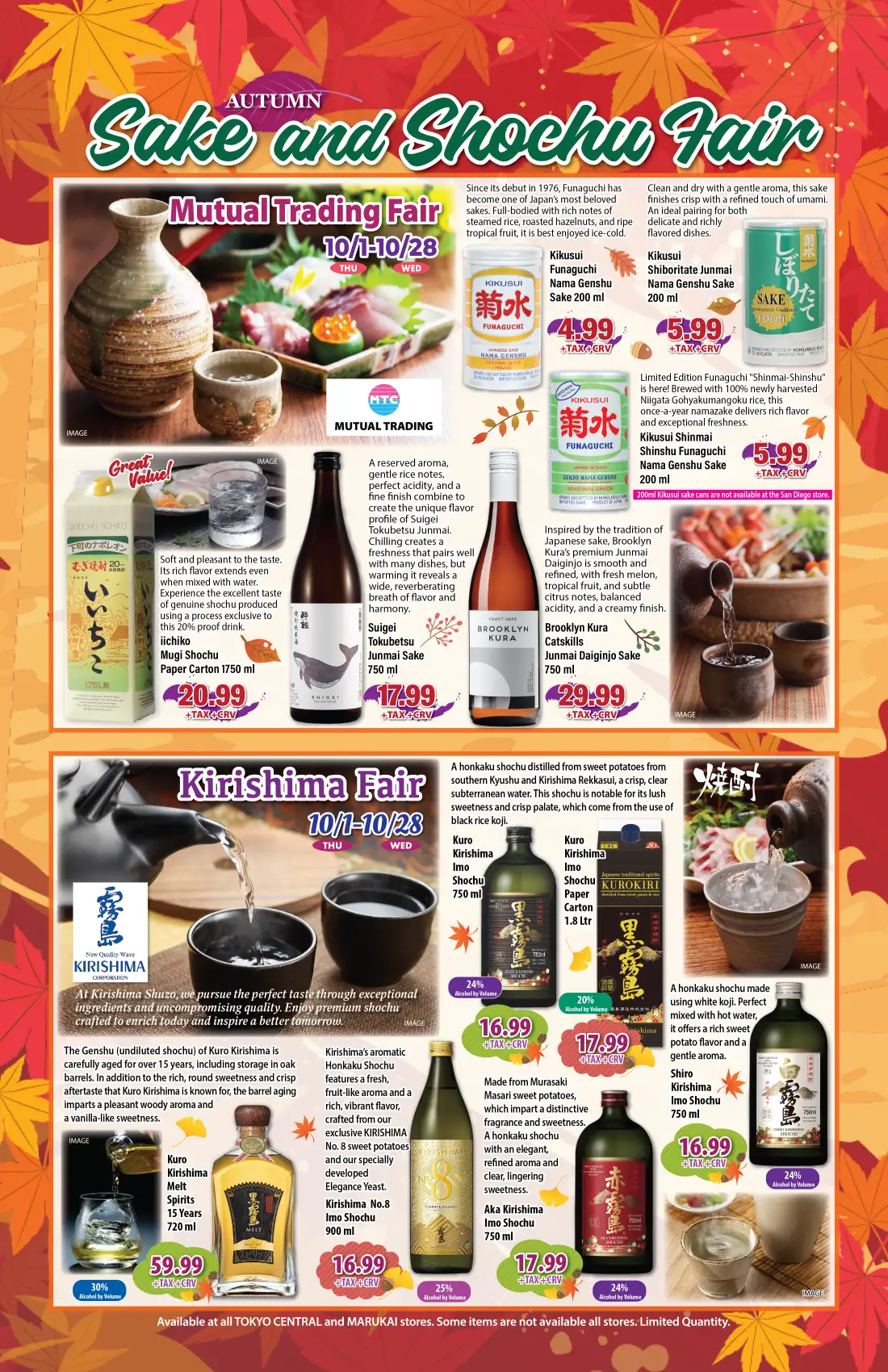 Sake and Shochu Fair: 10/1 ~ 10/28 Flyer
