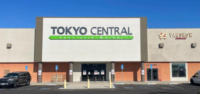 Tokyo Central Specialty Market storefront with brick facade and entrance doors