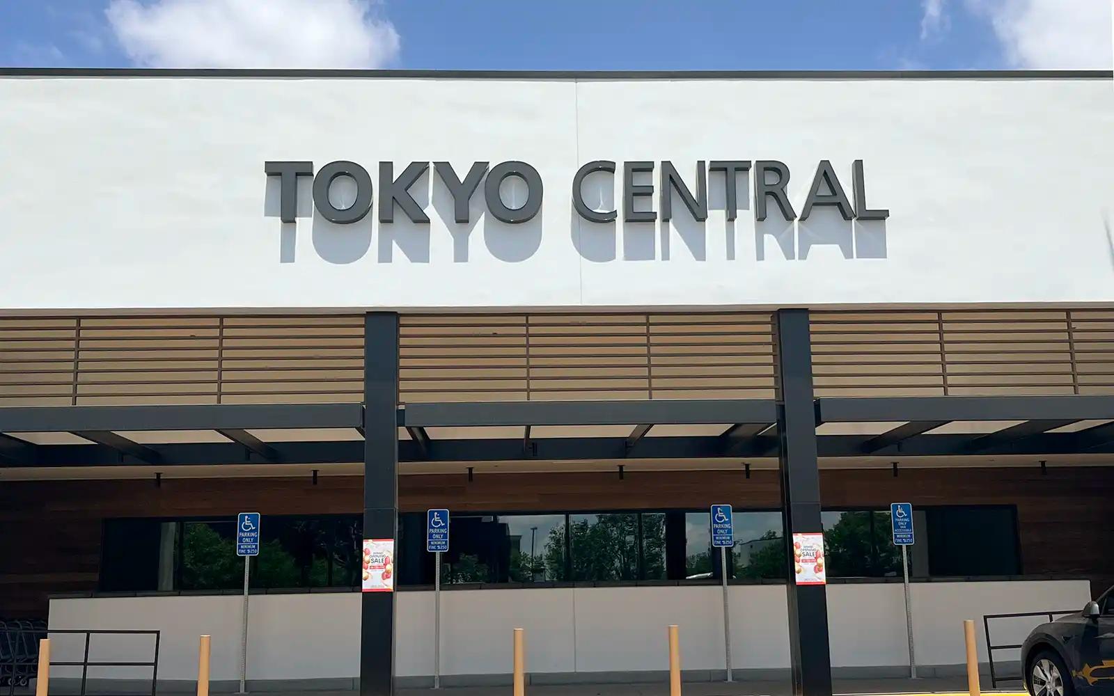 Tokyo Central storefront exterior with signage and parking area