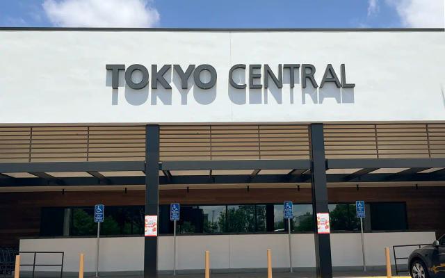 Tokyo Central storefront exterior with signage and parking area