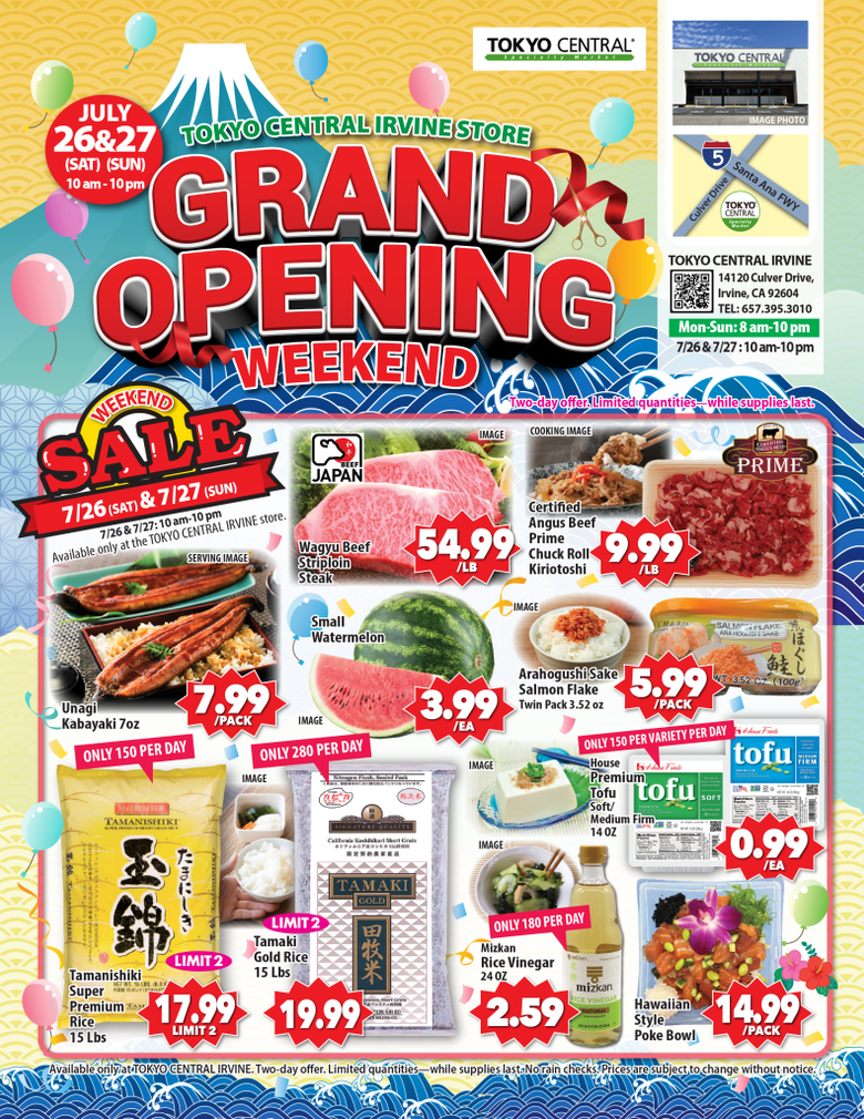 Tokyo Central Irvine Grand Opening Weekend Sale flyer featuring Wagyu beef, seafood, and Asian groceries