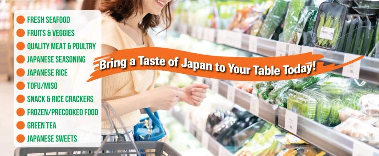 Japanese grocery store shopper selecting fresh vegetables with product categories listed