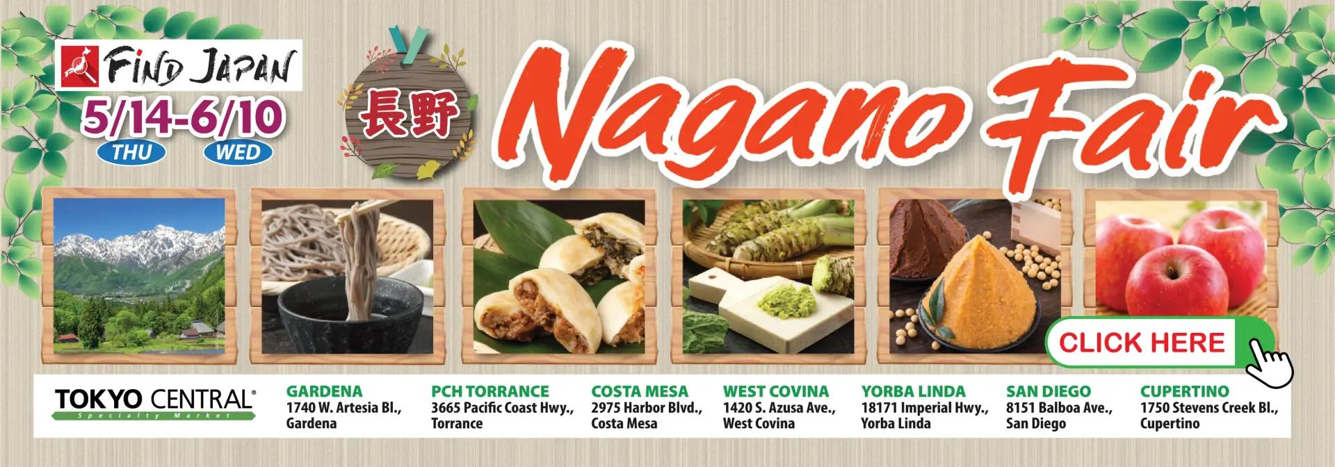 Japanese Fair: Nagano Fair 2026 flyer