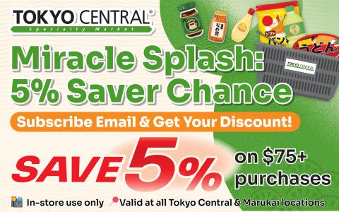 Tokyo Central Specialty Market 5% discount promotion for email subscribers on purchases over $75