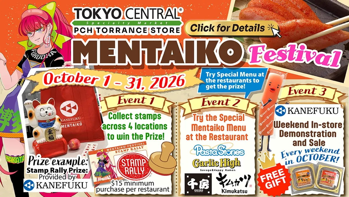 Mentaiko Festival Banner