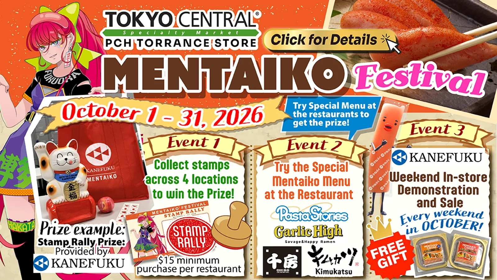 Mentaiko Festival Slideshow Banner
