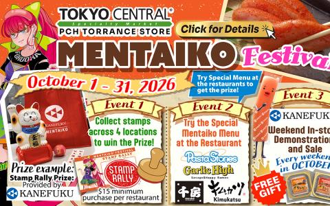 Mentaiko Festival at Tokyo Central PCH Torrance