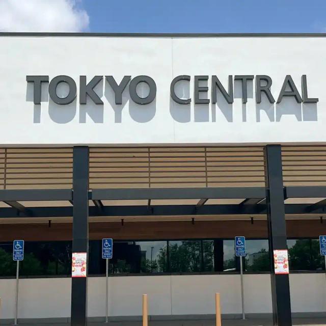 Tokyo Central storefront with large signage, parking area and accessible entrance